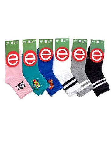 Media 1/3 caña. T1/3 ELEMENTO