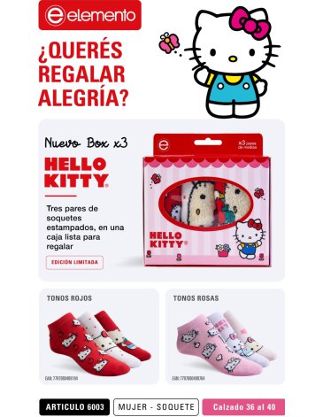 Soquete estampado Pack x3 - ELEMENTO