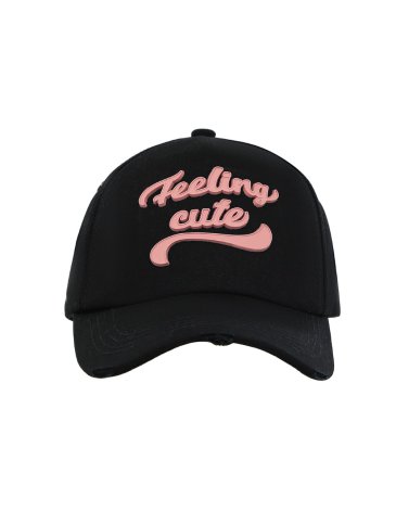 Gorra Con Visera Cap Regulable con Hebilla - TRENDY