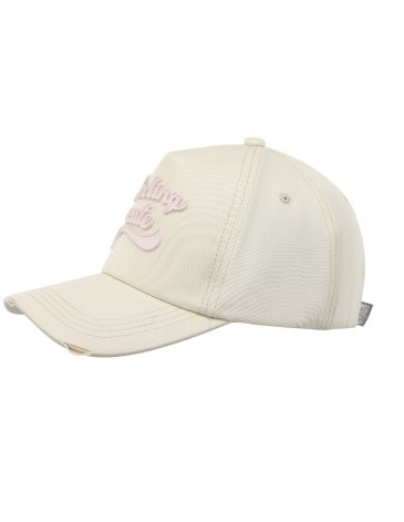 Gorra Con Visera Cap Regulable con Hebilla - TRENDY