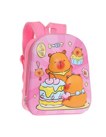 Mochila Infantil 12'' - TRENDY