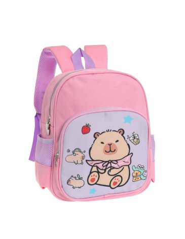 Mochila Infantil 12'' - TRENDY