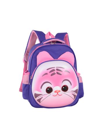 Mochila Infantil 13'' - TRENDY
