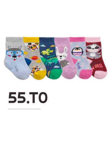 Media niños termica T0/4 FLOYD