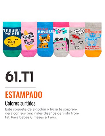 Soquetes T0/4 - FLOYD