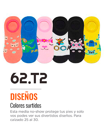 Soquete canoa T2-3-4 FLOYD