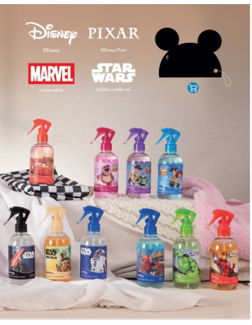 Aromatizante textil DISNEY 250ml - SAPHIRUS