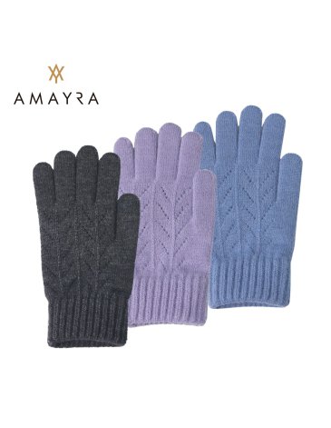 Guantes AMAYRA