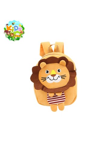 Mochila Infantil 12'' - LSyD