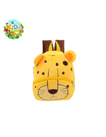 Mochila Infantil 12'' - LSyD