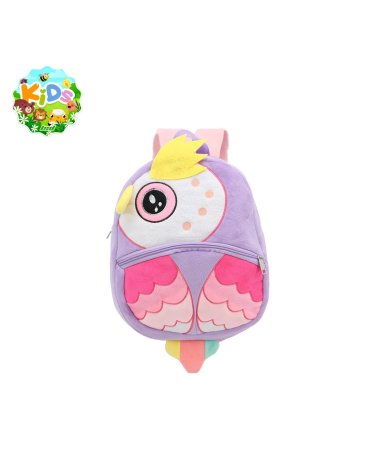 Mochila Infantil 12'' - LSyD
