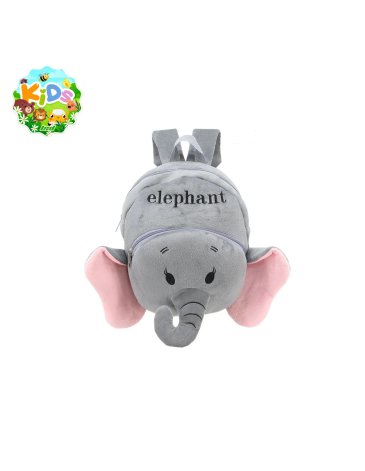 Mochila Infantil 12'' - LSyD