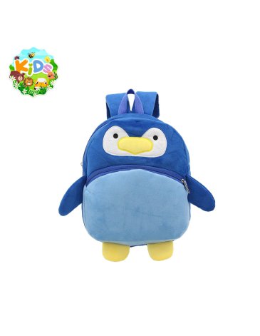 Mochila Infantil 12'' - LSyD