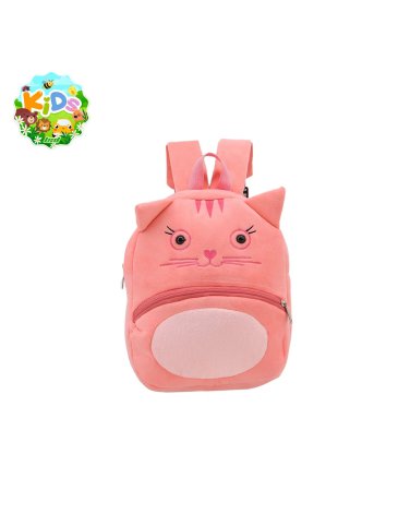Mochila Infantil 12'' - LSyD