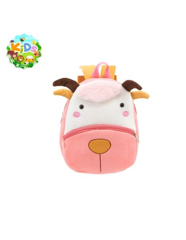 Mochila Infantil 12'' - LSyD