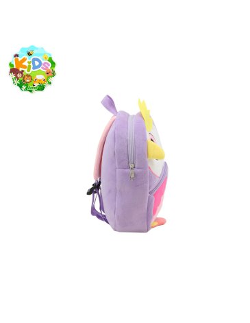 Mochila Infantil 12'' - LSyD