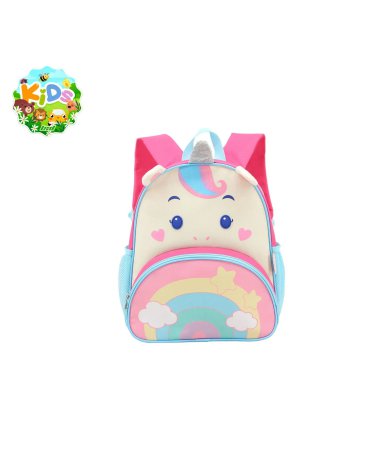 Mochila Infantil 12'' - LSyD