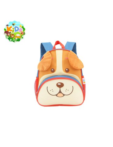 Mochila Infantil 12'' - LSyD