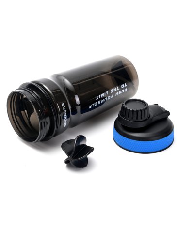 Botella Deportiva con mezclador 600ML - WANDERLUST