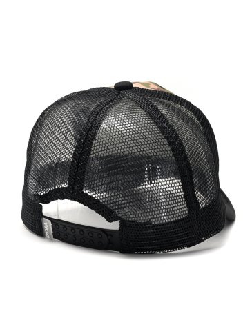 Gorra con Visera infantil Camuflada Cap - SKORA