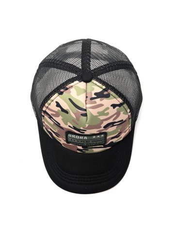 Gorra con Visera infantil Camuflada Cap - SKORA
