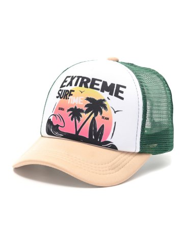 Gorra con visera Cap  infantil - SKORA