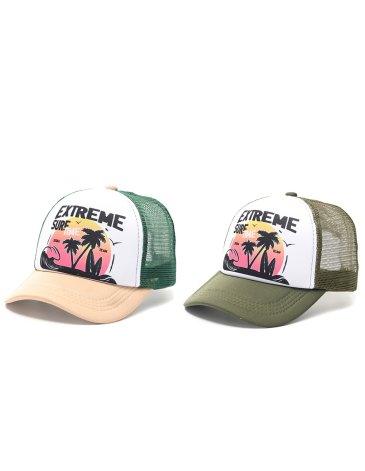 Gorra con visera Cap  infantil - SKORA