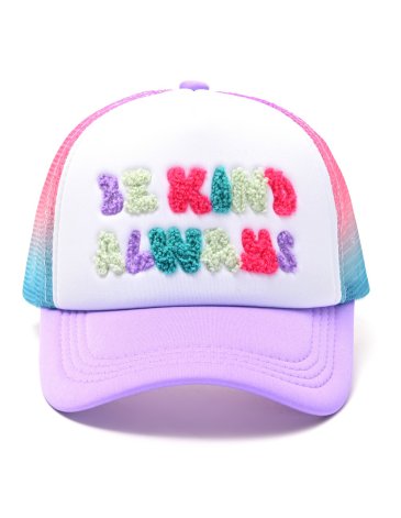 Gorra con visera cap infantil - SKORA