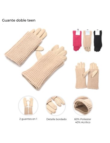 Guante doble Teen SKORA