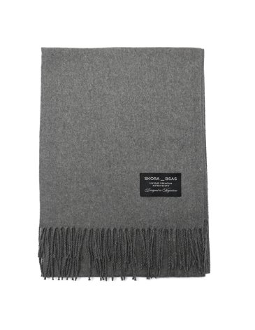 Ruana Lisa con Flecos - SKORA